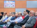 دومین همایش کسب درآمد و کارآفرینی 